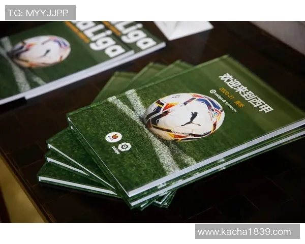 球星卡收藏热潮带动足球周边产业创新发展趋势解析